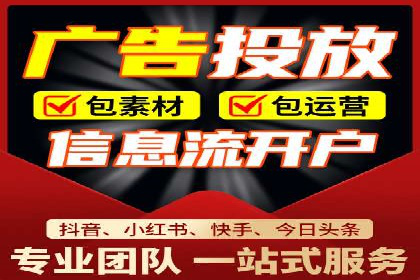 百度推广运营案例分享：助力企业品牌推广