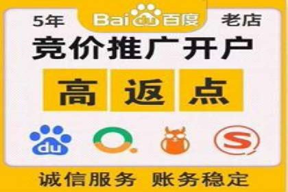 案例分享：SEM托管助力企业市场拓展