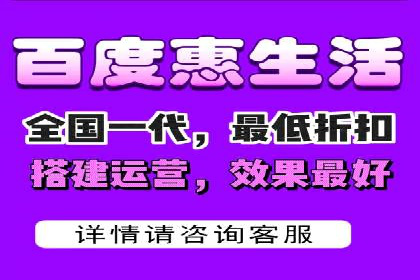 竞价SEM案例解析：家居建材行业广告投放策略
